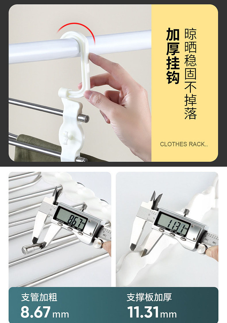 Multifunctional Hanger For Clothes Storage Closet Organizer Adjustable Pants Tie Storage Shelf Wardrobe Organizer Trouser Hanger