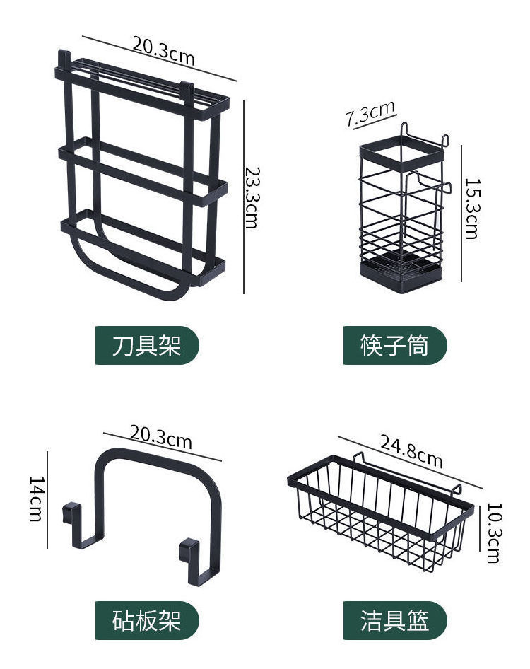 Over the Sink Dish Drying Rack 2 Tier Carbon Steel Dish Dryer Rack for Kitchen Organizer Storage Space Saver Shelf Black