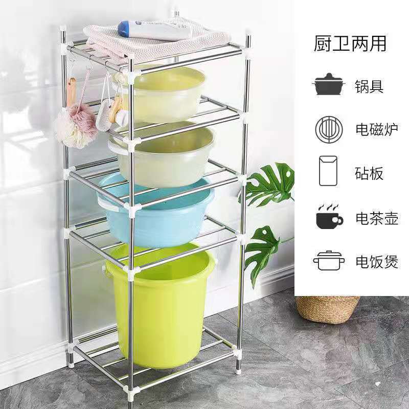 Adjustable Kitchen Tableware Pot Shelves With Hook Microwave Oven Shelf Detachable Rack Home Bathroom Storage Holder Shoes Rack