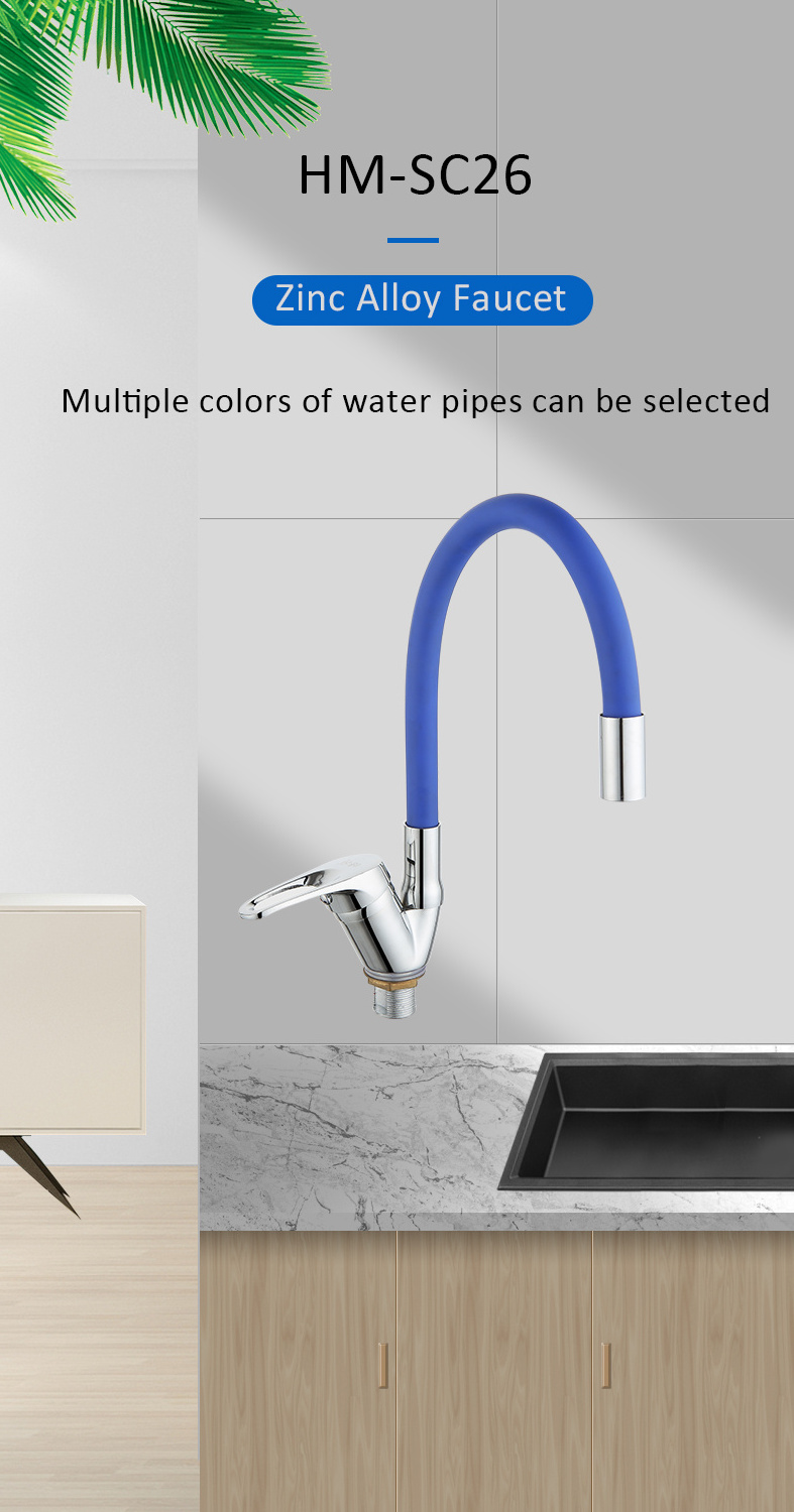 New Arrival Green Colorful Flexible Hose For Sink Kitchen Faucet With Single Tap Modern Design Tap Single Lever Sink Mixer