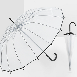 High Quality  Windproof Custom Printed Big Chinese Luxury Waterproof Wholesale Umbrella For Sale