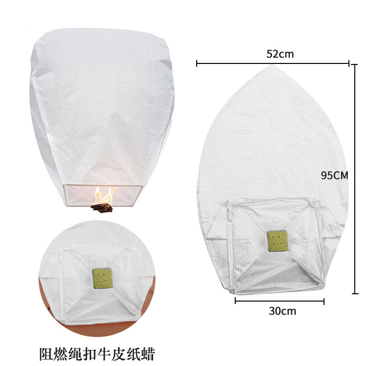 Wholesale Chinese sky hanging paper fire flying lantern for birthday wedding