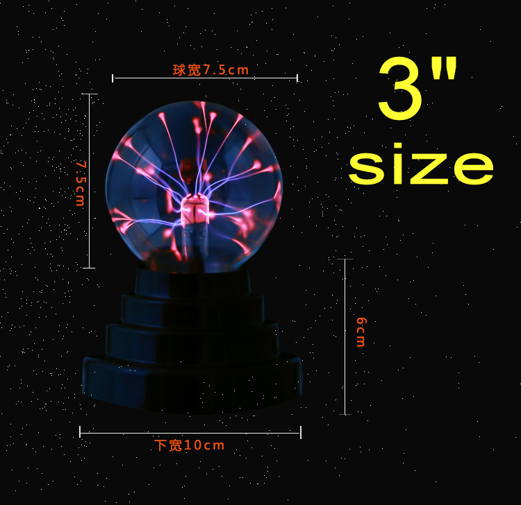 3 Inch Glass Plasma Light Magic USB Plasma Ball