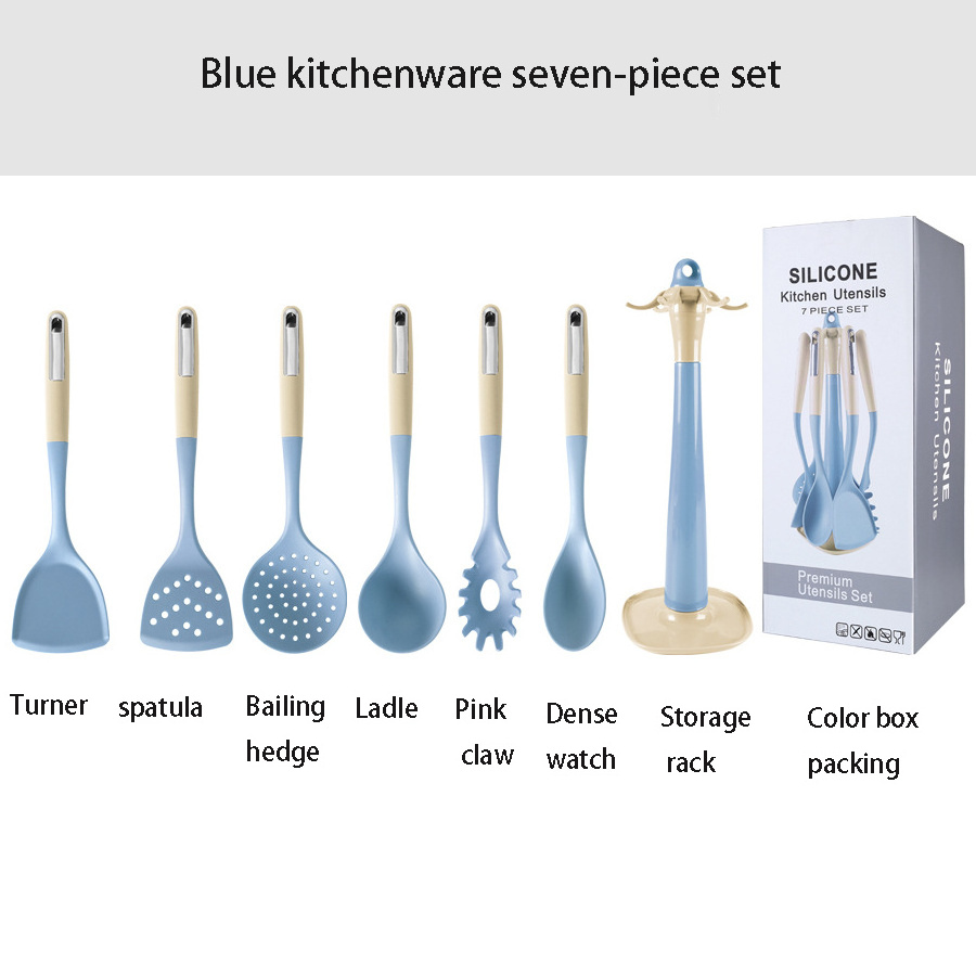 7-Piece Silicone Kitchen Utensils Set - Heat Resistant Silicone Cooking Set Home Essentials for New Home