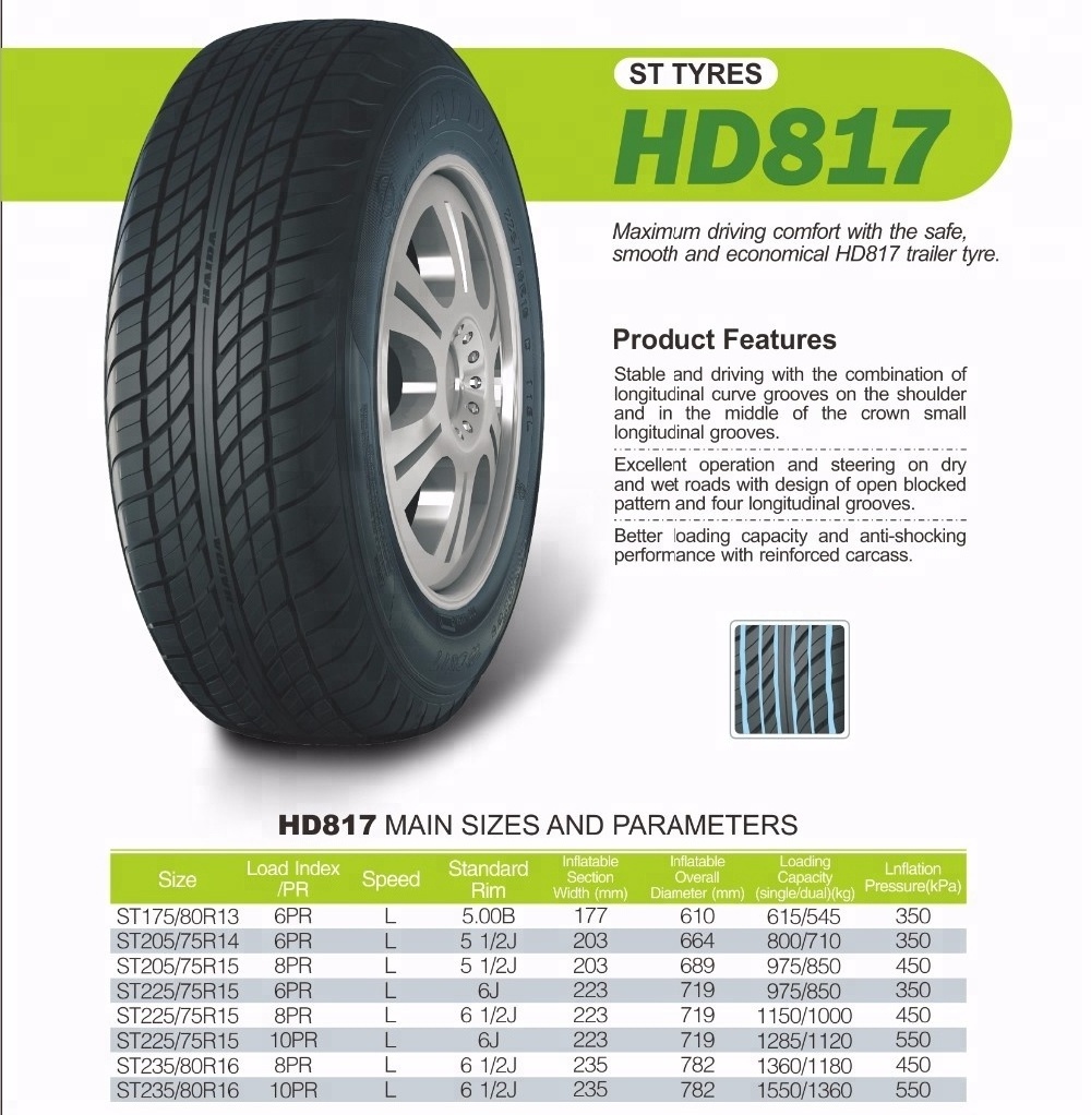 Car tyre HAIDA brand ST (Special Trailer) tyre ST175/80R13 ST205/75R14 ST205/75R15 ST 225/75R15 ST235/80R16