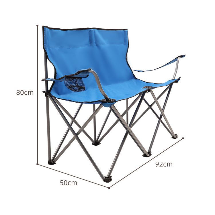 HOMFUL Outdoor Two Person Folding Portable Camping Bench Soft Double Seat Beach Chair