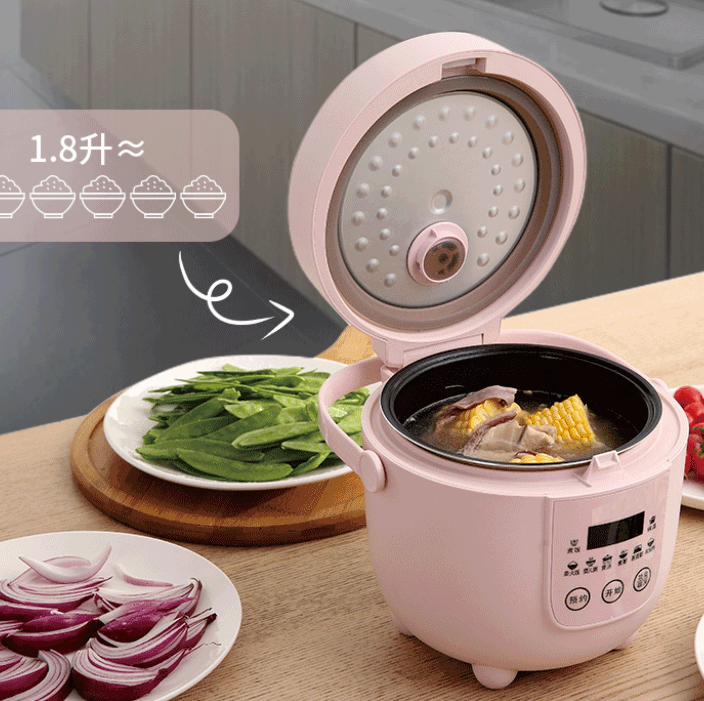 Multi Function 1.8L Small Digital Touch Control Keep Warm Steam Electric Rice Cooker With Handle