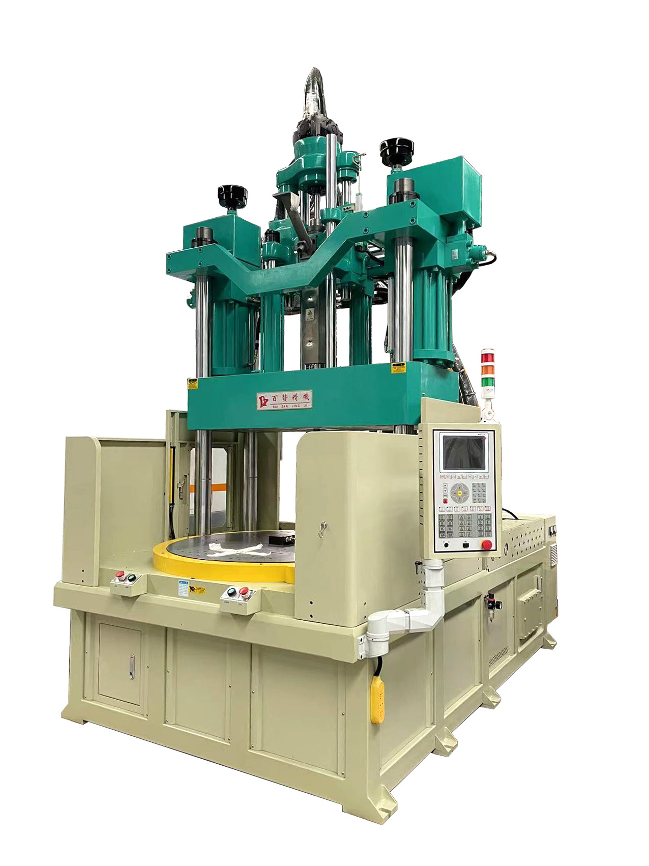 250 ton plastic injection moulding machine with lower work table rotary table servo motor