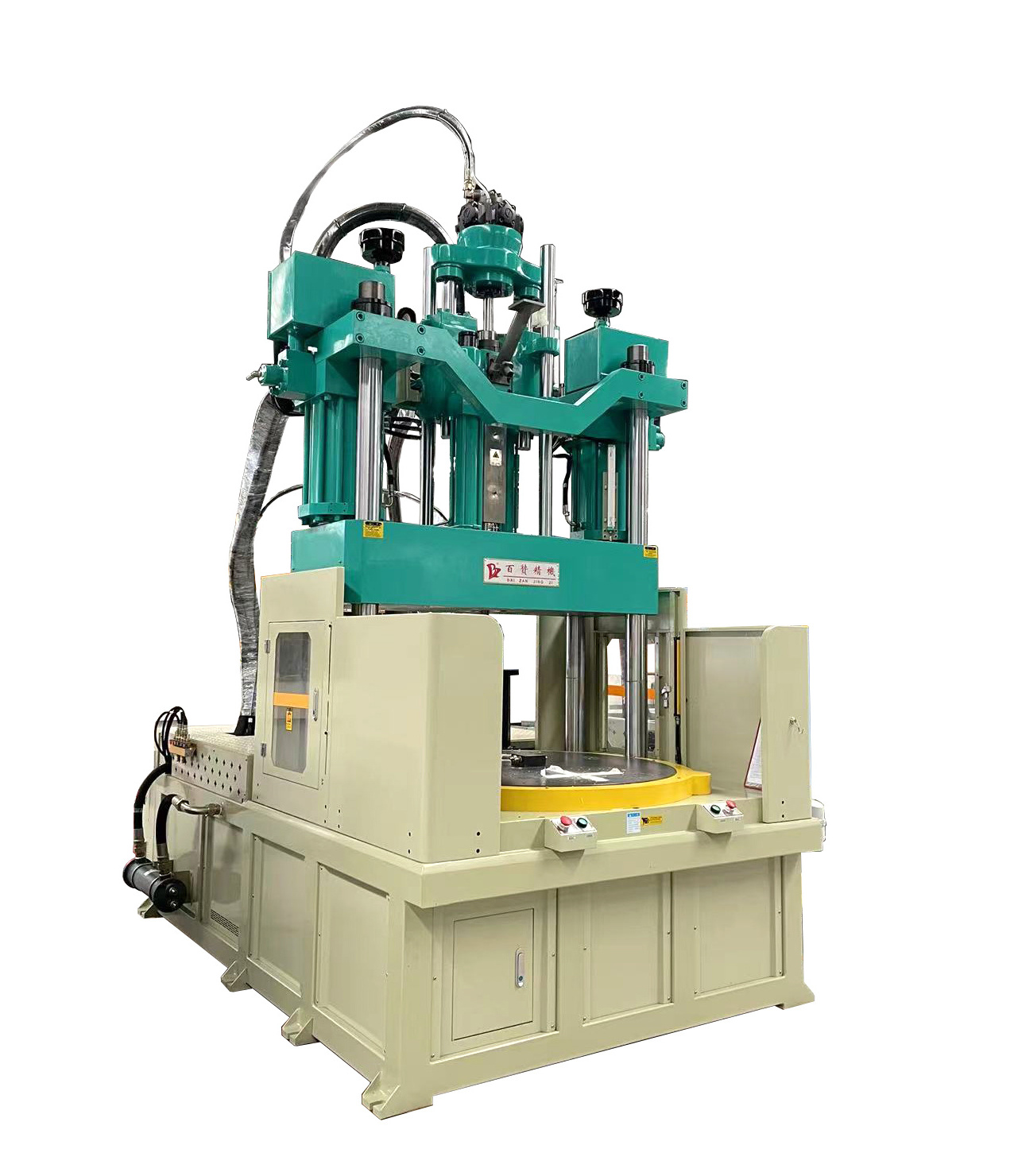 250 ton plastic injection moulding machine with lower work table rotary table servo motor