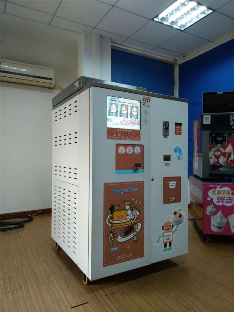 Ce Price Best Automatic Soft Nsf High Efficiency M Coin Operated Ice Cream Vending Machine From China Supplier