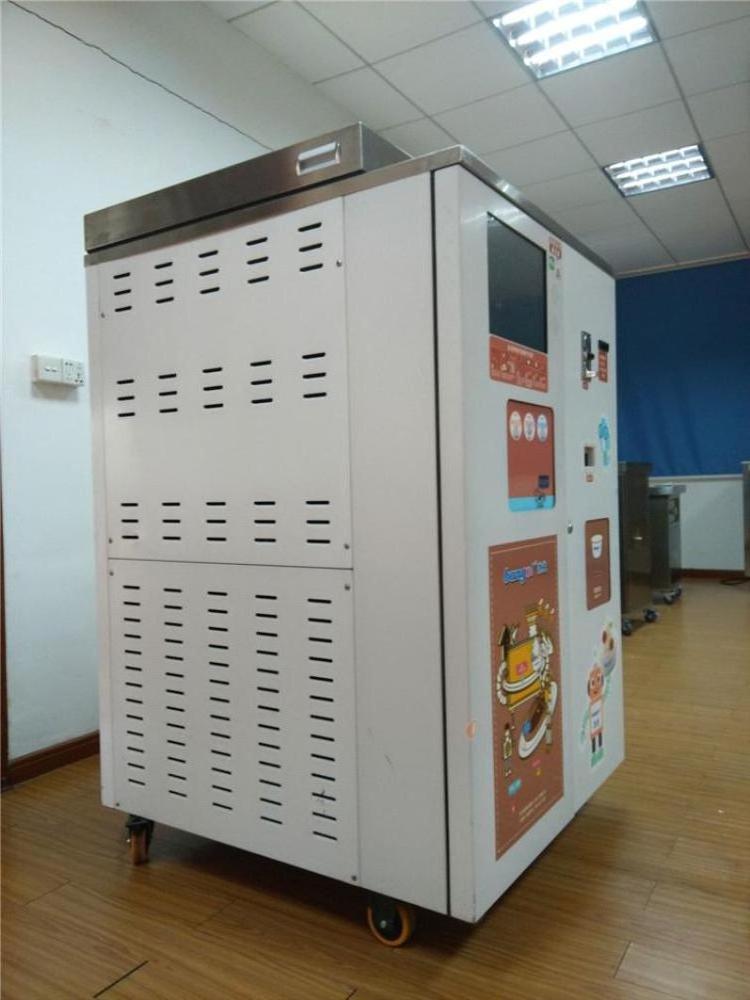 Ce Price Best Automatic Soft Nsf High Efficiency M Coin Operated Ice Cream Vending Machine From China Supplier