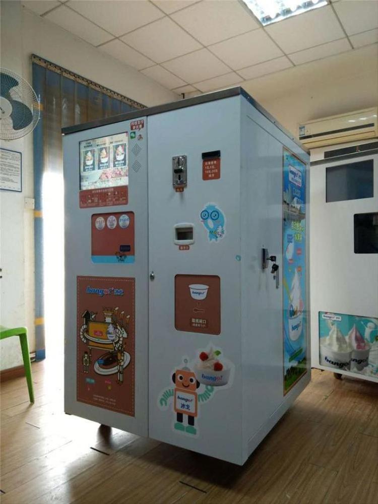 Price Vending Self-Service Ice Cream Hard Maker Machine