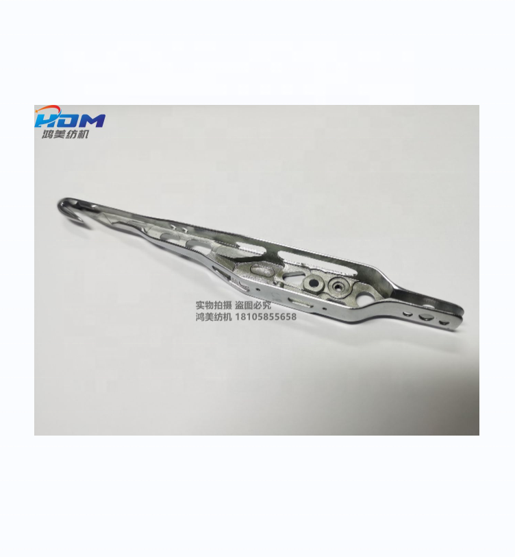 Manufacturer Direct Selling  Sulzer Rapier Loom G6300 Rapier Gripper RH Body for Textile Machine