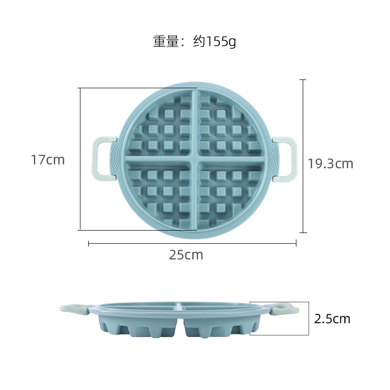 Silicone Waffle Chocolate Baking Pastry Mold Muffin Cake Mold Household Diy Baking Tray