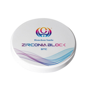 1100 MPA and 43% Translucency STC Pre-shaded Dental Zirconia Block price 16 Colors optional CAD CAM zirconia pucks