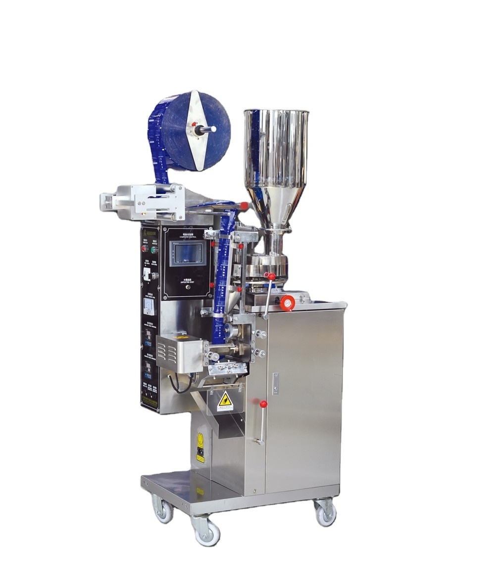 Lentils Granular Packaging Machine (DXDK-40II)