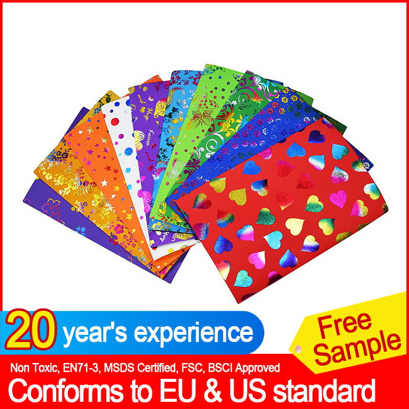 Multi Color Camouflage Eva Foam Sheets For Crafts