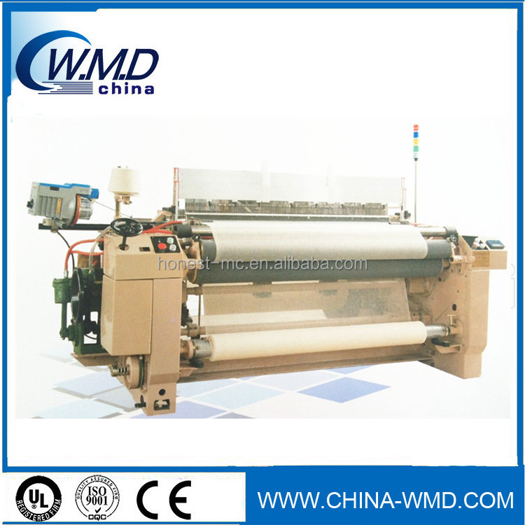 2017 textile medical gauze bandage air jet loom /bandage making machine