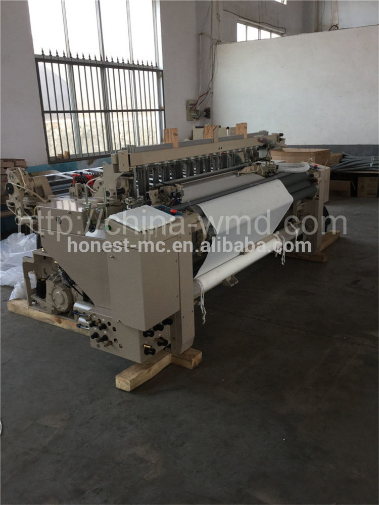 Cotton Weaving Machine Industrial Weaving Machines Price Water jet loom