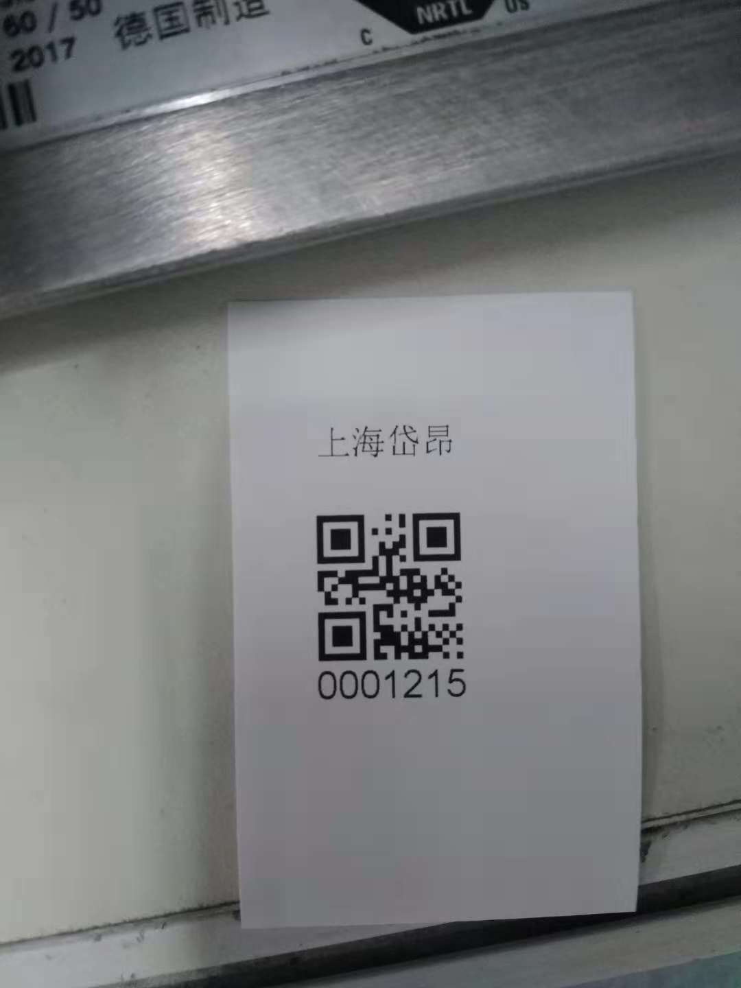 Thermal Transfer Label Printer Ribbon Printing Machine with Washing Care Instruction Labels to Printer on Fabric