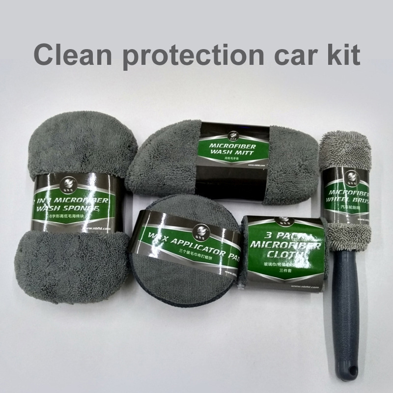 Car Cleaning Kit Wash Supplies Microfiber Towel Detailing Wheel Brush Waxing Sponge Combination Car Cleaning Tools for car wash