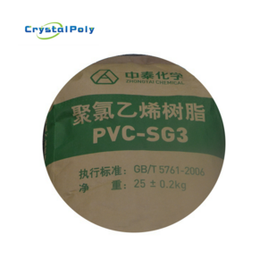 Factory Direct Professional  Pvc Resin S65/S70 High Purity Pvc Powder Price Per Ton