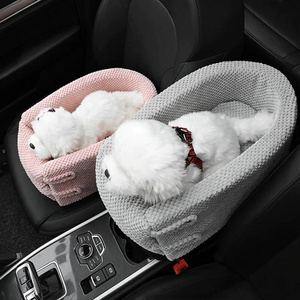 Portable Pet Dog Bed Car Seat Central Control Nonslip Dog Carriers Safe Car Armrest Box Bed  For Small Cat Dog Travel