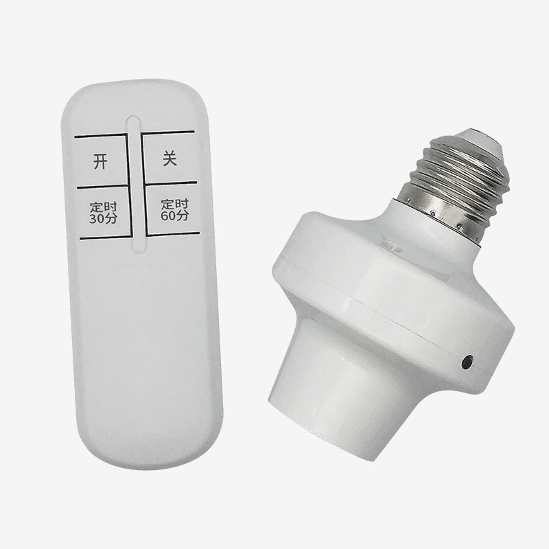 HoneyFly E27 Smart Lamp Base 220V Remote Control Holder with Timing On/Off  Screw Socket for LED Bulb Energy Saving Lamp