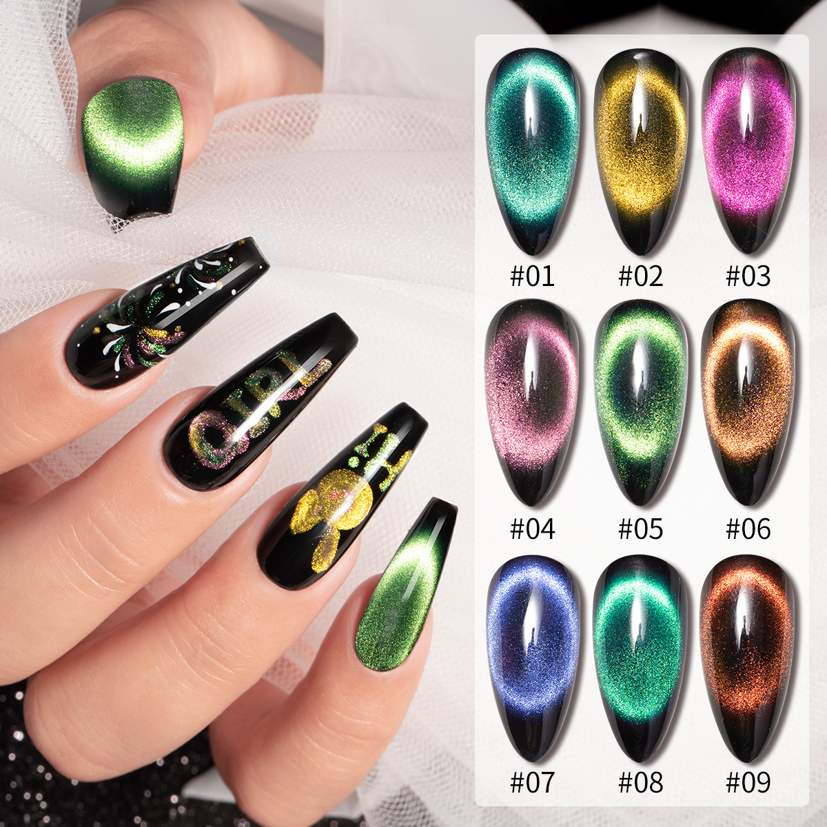 HONEY GIRL Nail Supplies 2023 New UV Nail reflective 9d Gel Cat Eye magnetic Gel Nail Polish set 11ml High Quality Gel Sets