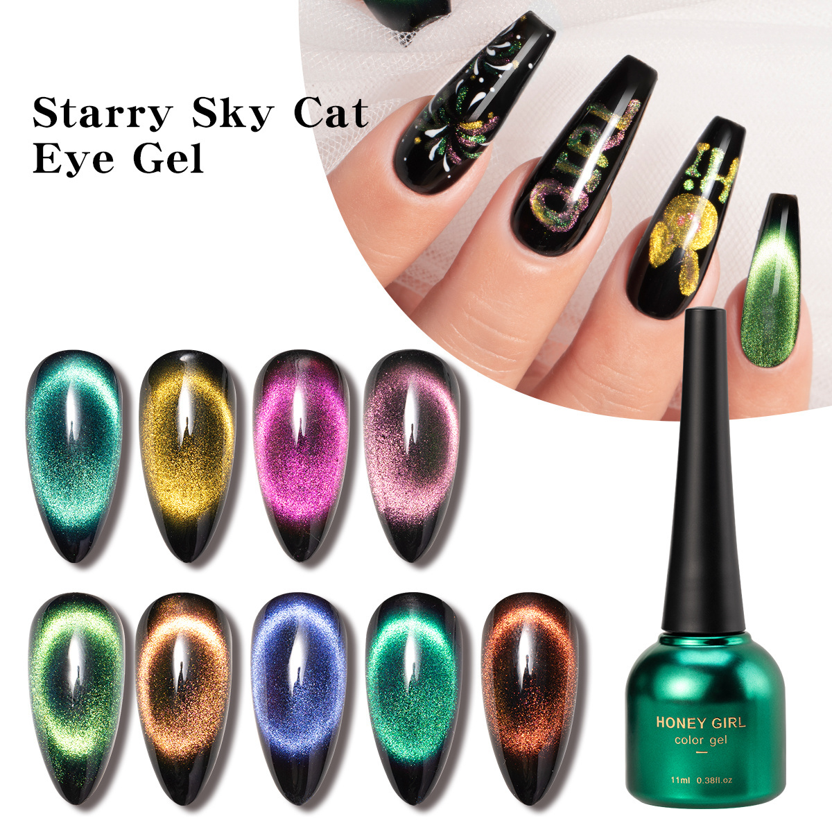 HONEY GIRL Nail Supplies 2023 New UV Nail reflective 9d Gel Cat Eye magnetic Gel Nail Polish set 11ml High Quality Gel Sets