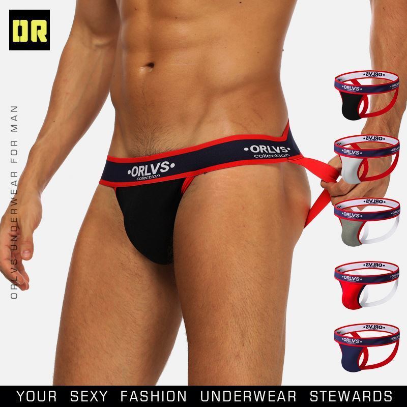 Pump Letter Printed G-string Sports Cotton Gay T-pants Inner Wear Jockstrap Men Thongs Mens Sexy Underwear