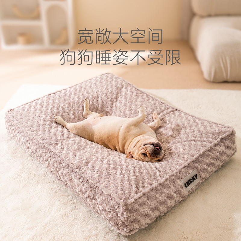 Durable and non slip pet resting bolster  bed  pet sleeping bed  pet sofa cushion