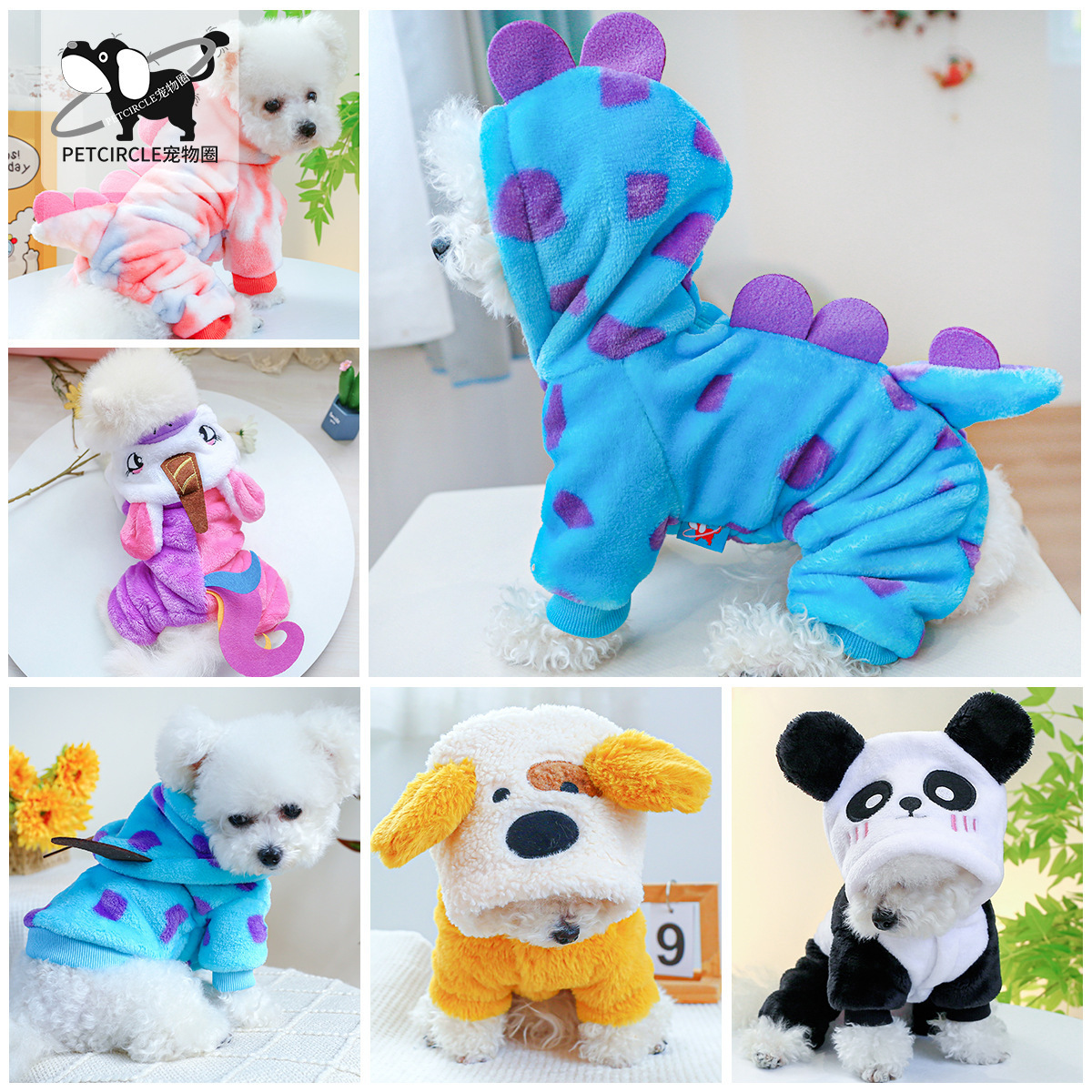 Wholesale Pet Cute Clothes Soft Coral Fleece Dog Cat Puppy Cosplay Dinosaur Autumn/Winter Thickened Four-legged pajamas Jumpsuit