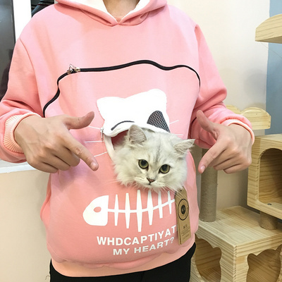 Cat Carrier Hoodie China Wholesale Manufacturers BestSuppliers