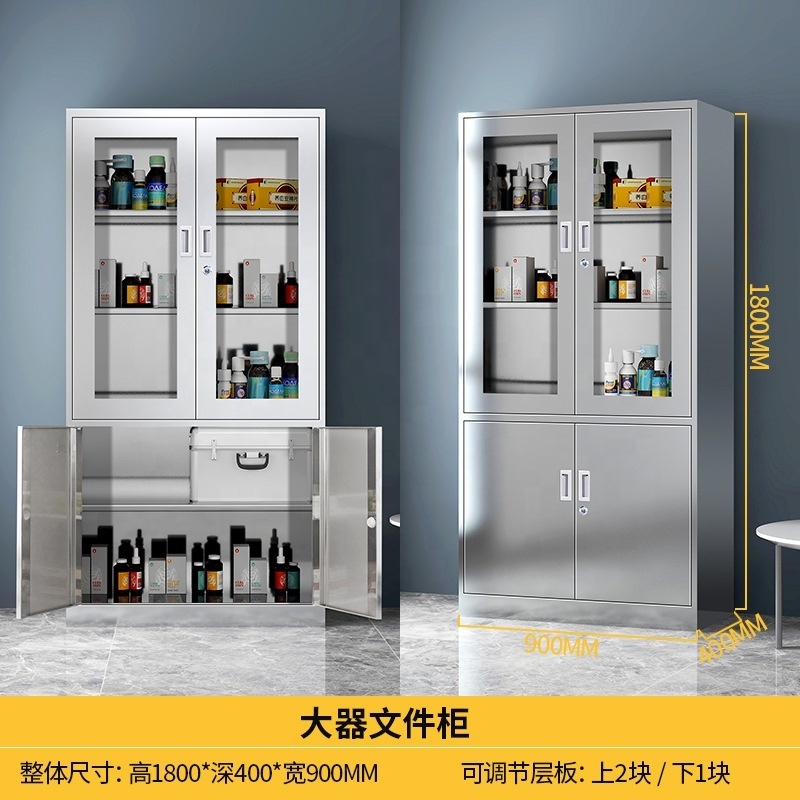 Hongan good price Durable glass and Stainless Steel Hospital Storage Medical Cabinet for hospital,clinic