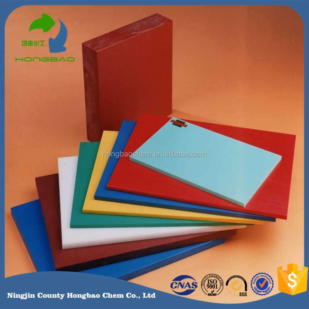 9mm white UHMW-PE foam board, high quality UHMW-PE foam sheet, waterproofing panel