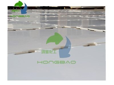 ice skating board/hockey practicing artificial ice rink floor/Plastic Boards synthetic Ice Rink For Roller Skating Ground And Ba