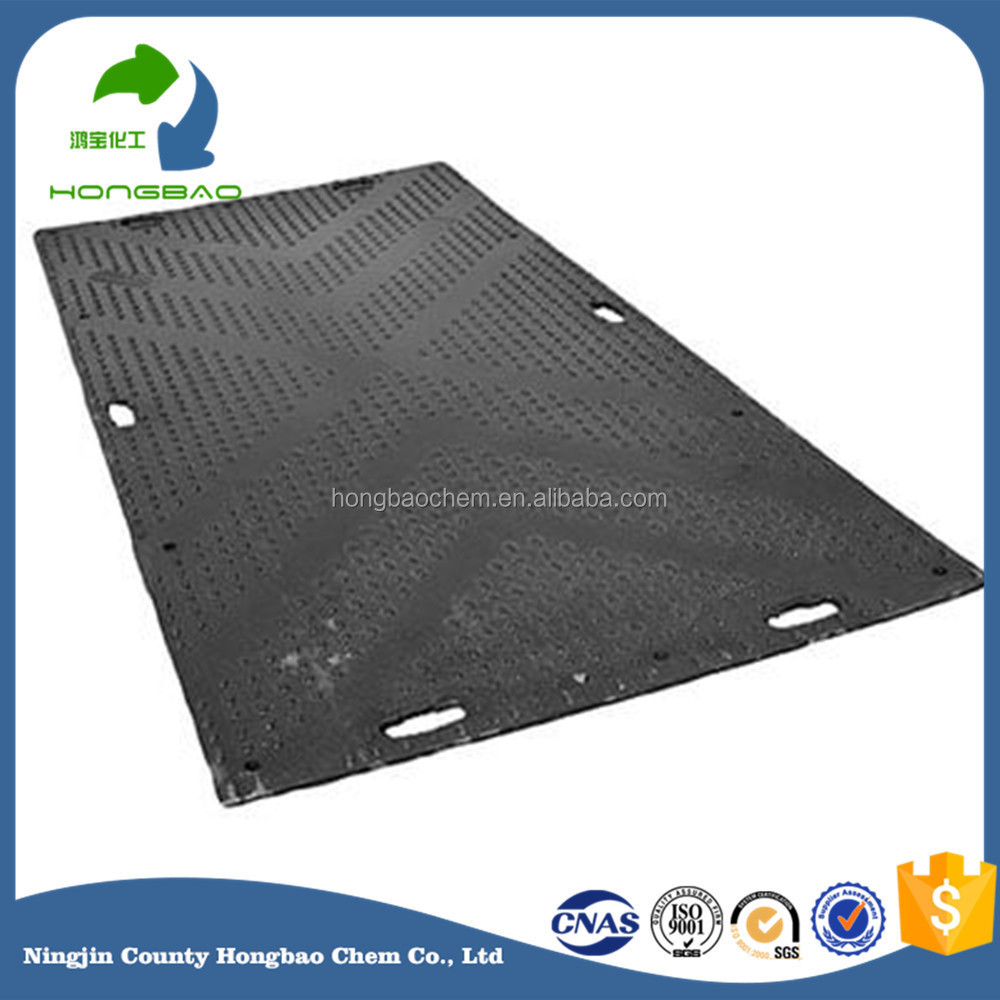 Heavy duty hdpe ground mat/Heavy weight oil drilling rig mat/out-door HDPE ground protect mats