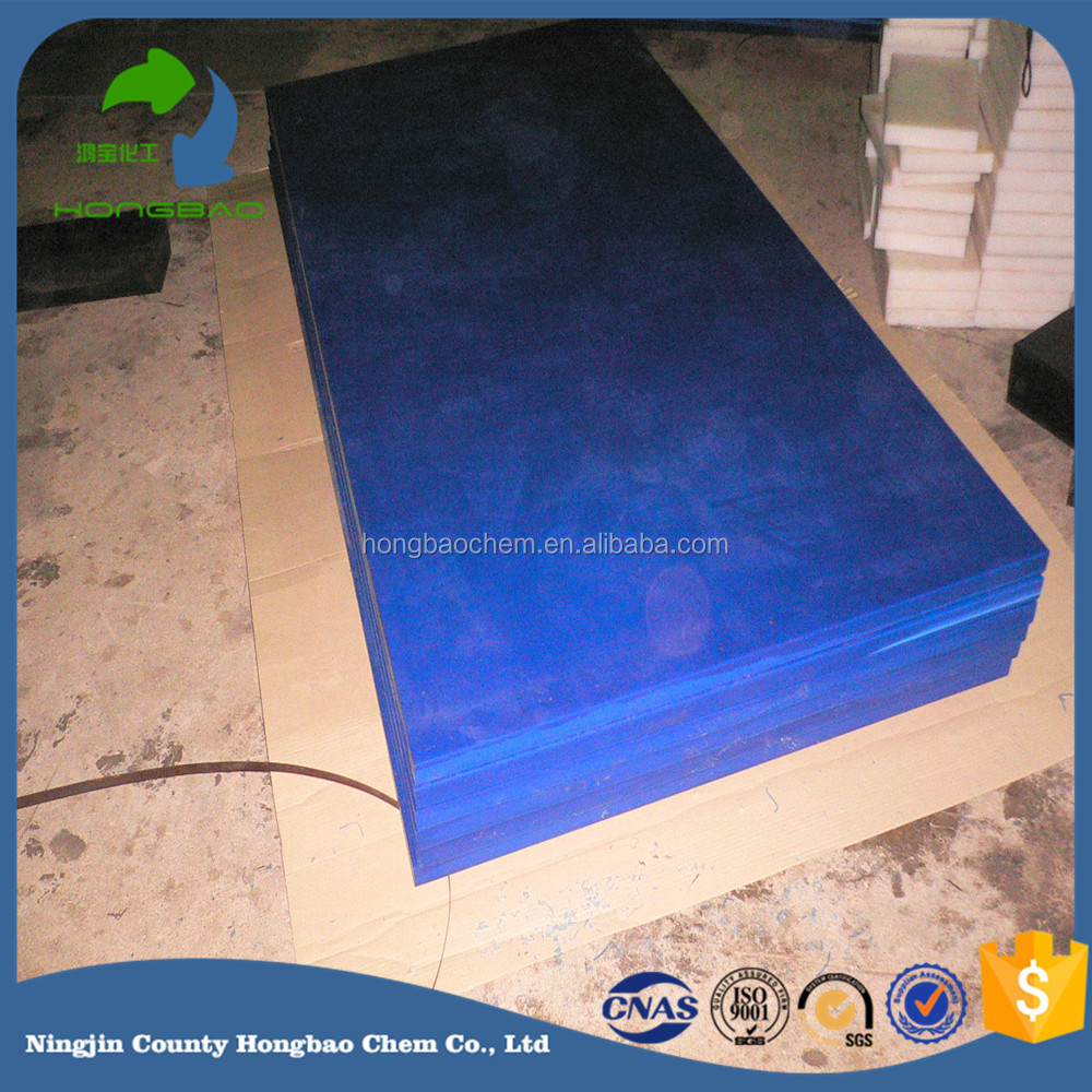 9mm white UHMW-PE foam board, high quality UHMW-PE foam sheet, waterproofing panel