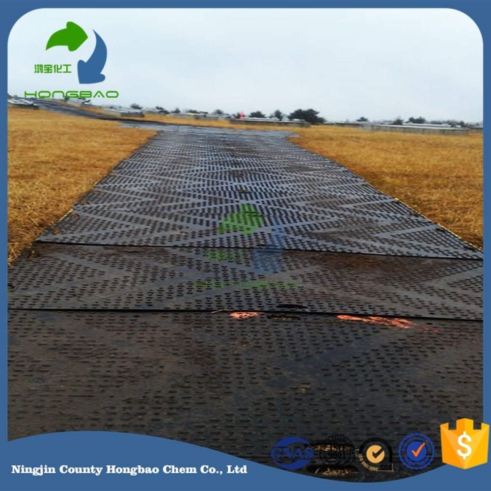 HDPE temporary 38mm 44mm thick ground protection drilling mud rig mat hdpe road mats