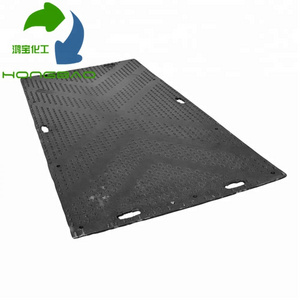 oil drilling rig mats/hdpe plastic road plate/uhmwpe plastic road plates