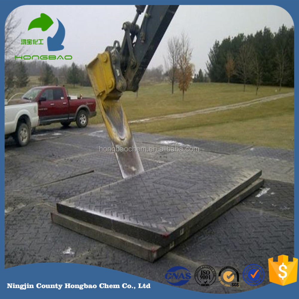 oil drilling rig mats/hdpe plastic road plate/uhmwpe plastic road plates