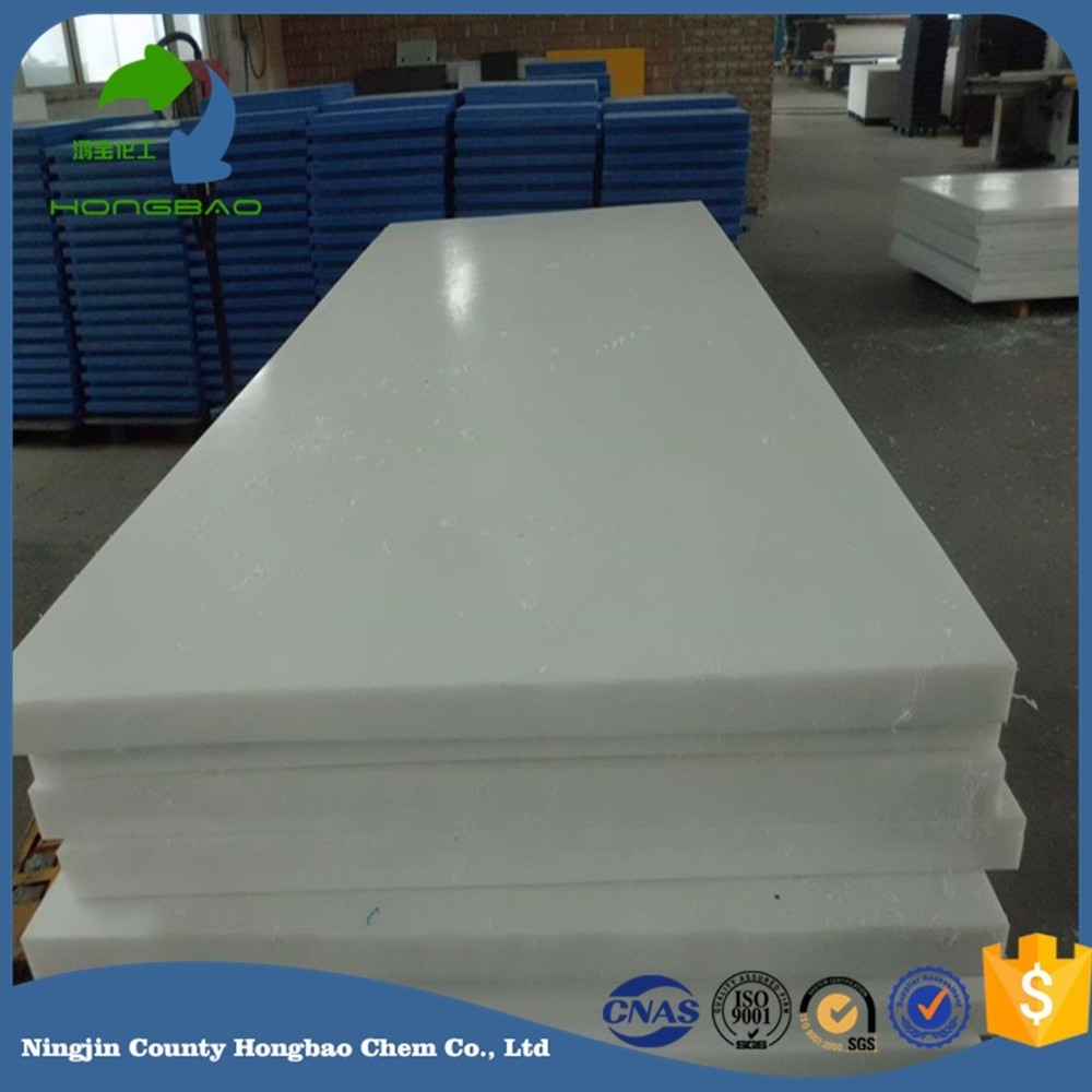 malleable plastic/solid plastic block/polyethylene plastic blocks