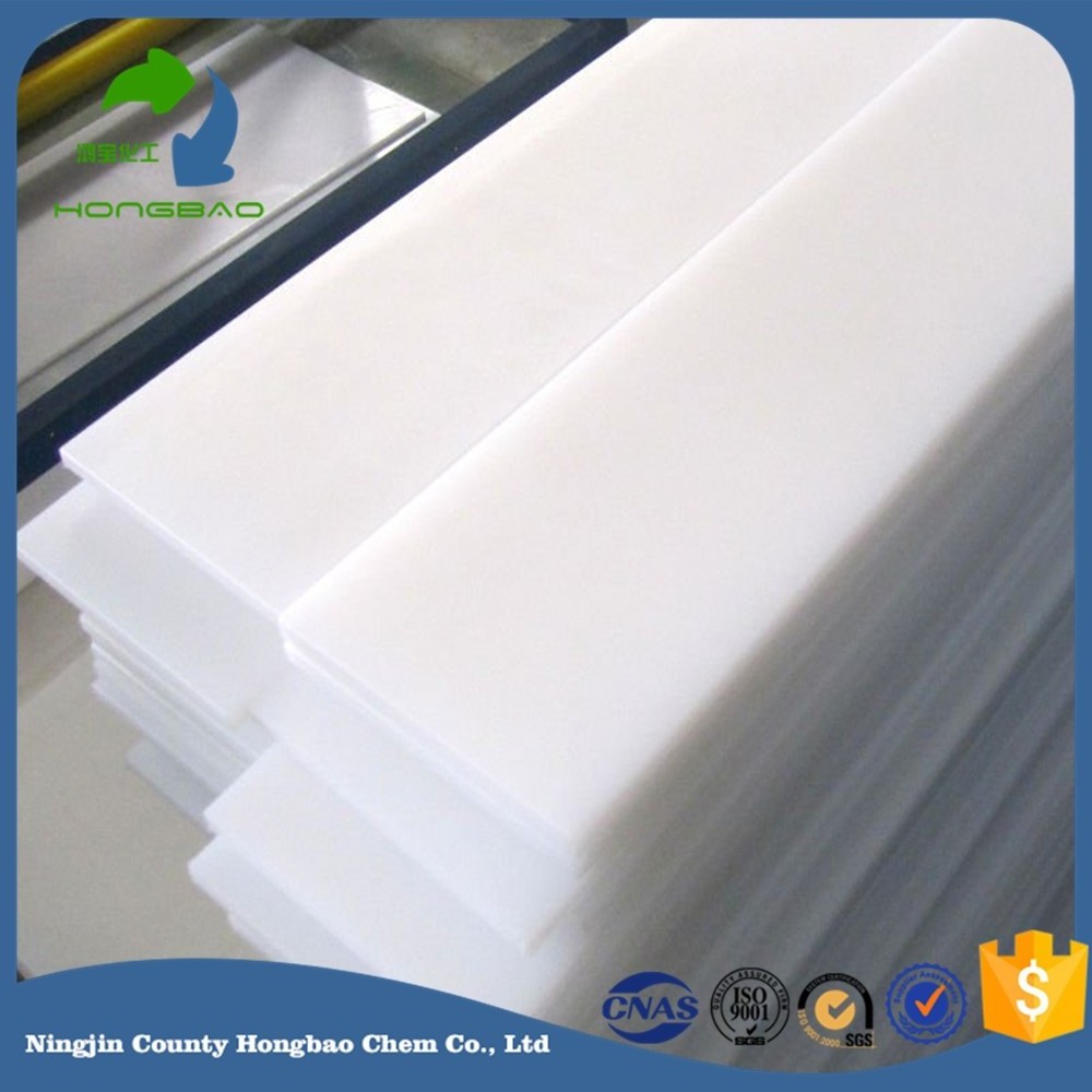 malleable plastic/solid plastic block/polyethylene plastic blocks