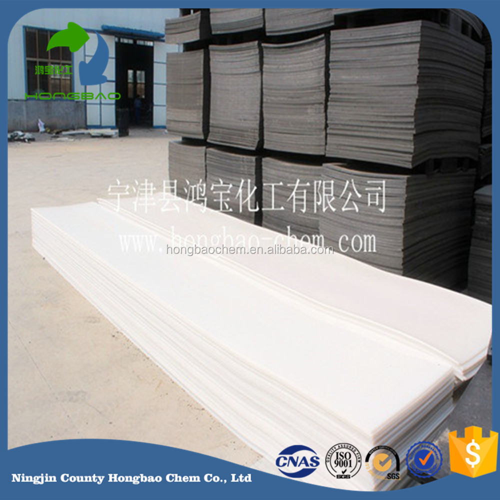 Hdpe Plastic Liner High Density Polyethylene Sheet 10mm Thickness PE Plate