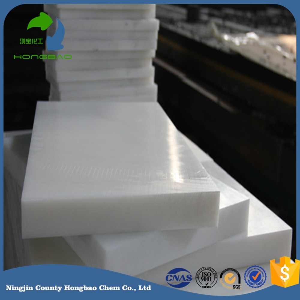 malleable plastic/solid plastic block/polyethylene plastic blocks