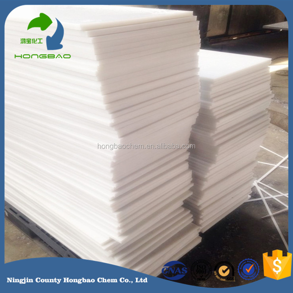 Hdpe Plastic Liner High Density Polyethylene Sheet 10mm Thickness PE Plate