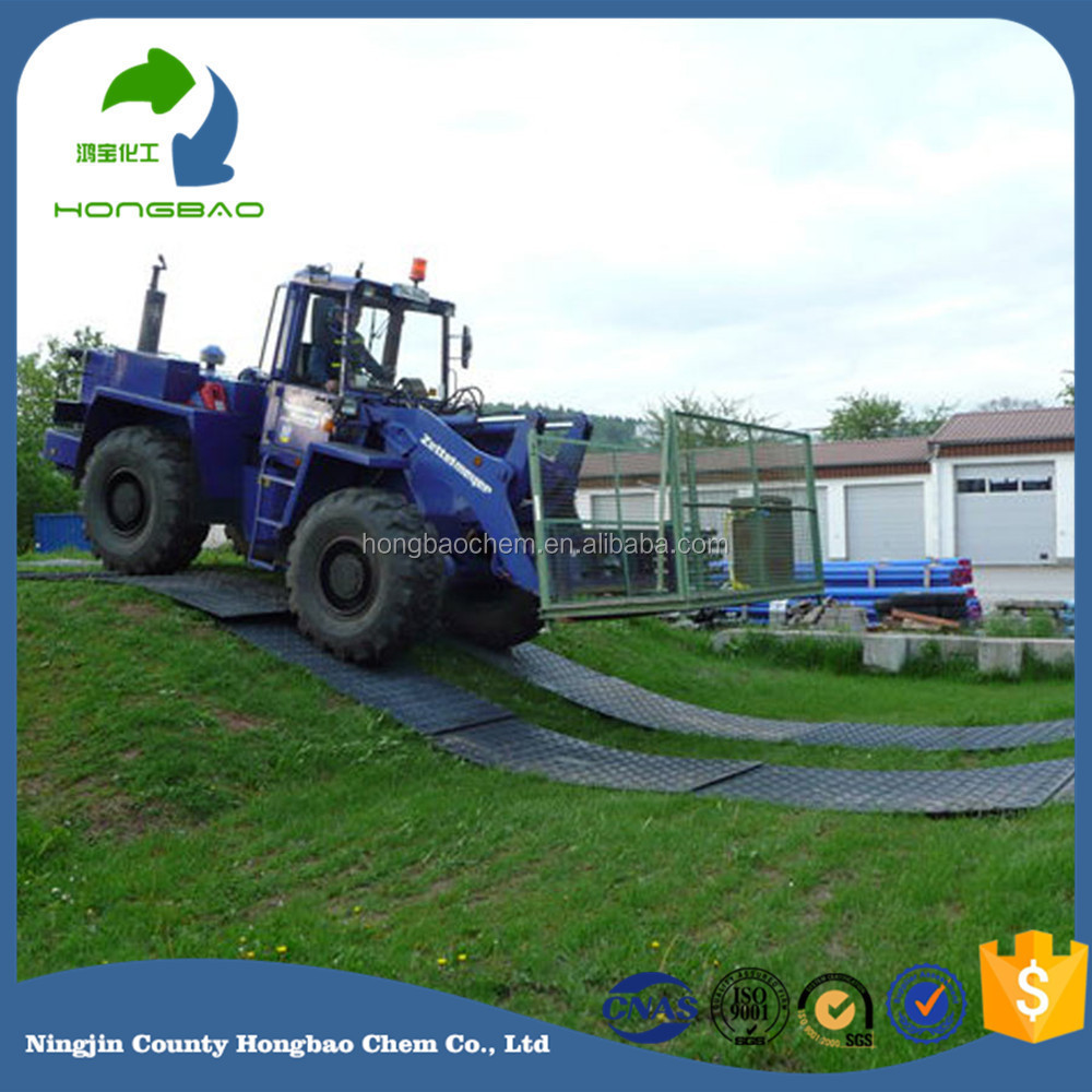 oil drilling rig mats/hdpe plastic road plate/uhmwpe plastic road plates