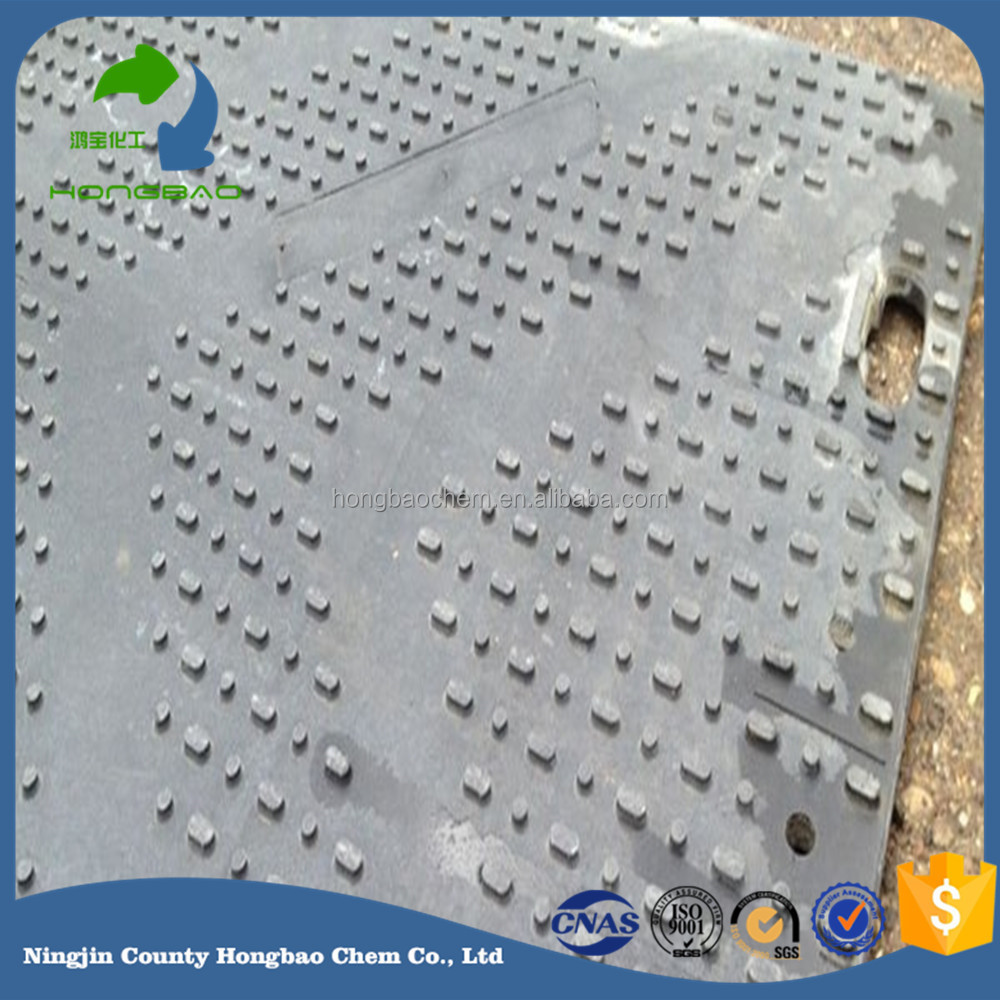 Heavy duty hdpe ground mat/Heavy weight oil drilling rig mat/out-door HDPE ground protect mats