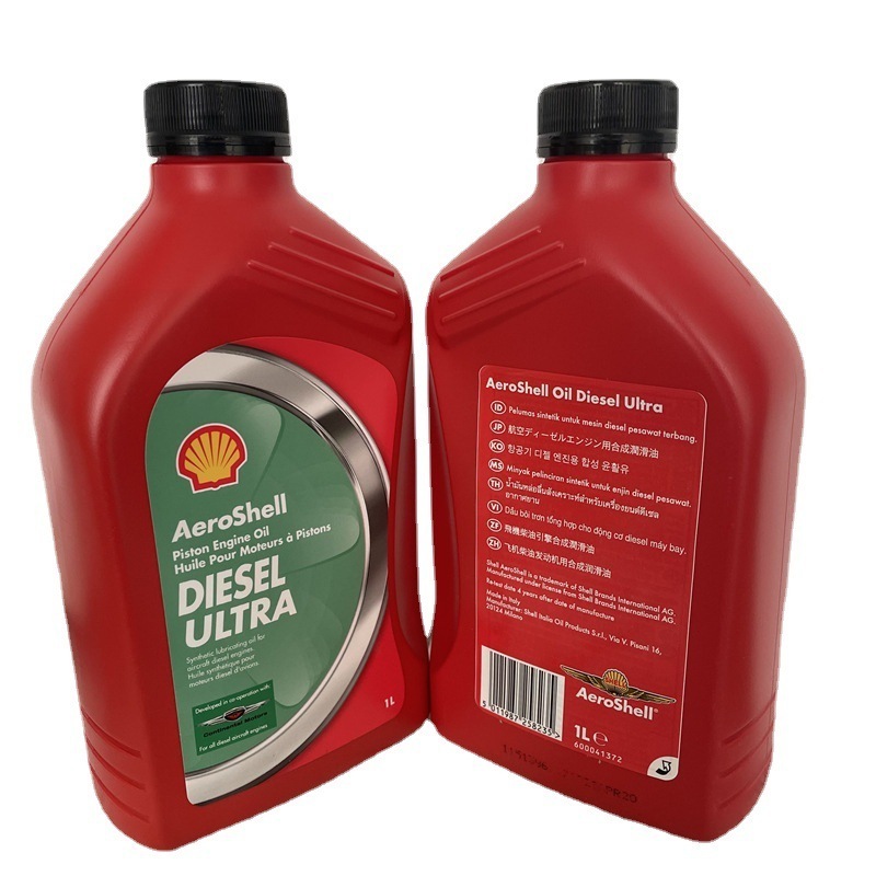 Aeroshell Turbine Oil Shell Fluid W100/750/308/560/500/555/12/31/GREASE 33 6 5 7 14 22 41 58 64/W120/W15w-50 Ultra/31 eastman bp